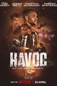 Опустошение (2025) постер